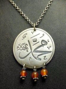 'Şanssızım' deme…! Herkese nasip
olmuyor, Dua'sını ahirete taşıyan…