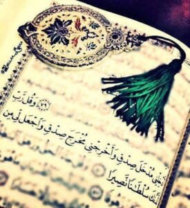 Aşkın üç hali: -İnsanın oruçlu olması,