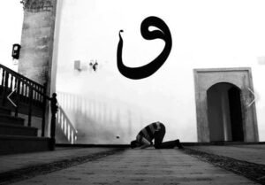 "BiIiyorsun Rabbim,
biImiyorum kendimi…
Ben bu gece de yaIvaracağım.."