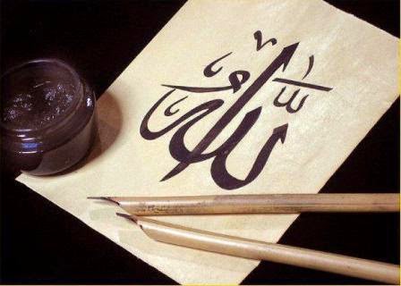 Her şeyin hükümranlığı elinde olan Allah’ın şanı yücedir! Siz yalnız O’na döndürüleceksiniz…(Yâsin Suresi-83)