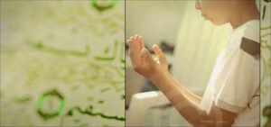 Ya Rabbi,
Yaratmış olduğun her şey sana
muhtaçken,
muhtacına muhtaç etme…