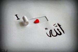 Sen diyorum ya Rabb,
sen!
Sen tut ellerimden.. Yunus Temurçin