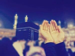 Dualar ; Allah'ım Dünyada ve âhirette her türlü korku ve endişeden bizi emin eyle..