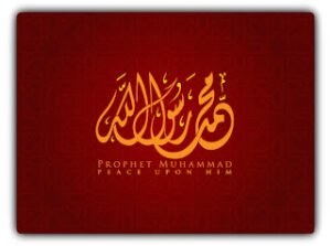 Güzelliğin olmasa Efendim – İskender Pala