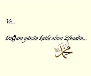 ”Ya Rabbi! Beni Muhammed hürmetine affet.”