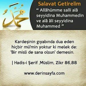 Kardeşinin gıyabında dua eden hiçbir mü’min yoktur ki melek de: ‘Bir misli de sana olsun’ demesin.  | Hadis