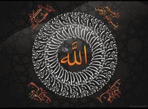 Kurban olduğum Allah'a bile günde
beş vakit ulaşabiliyorsak. . .