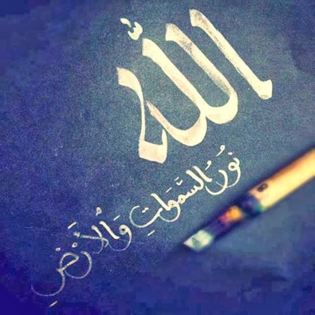 Rabb'im;
Ben duamı ettim.
Emanetim sendedir.
Hüküm sende…