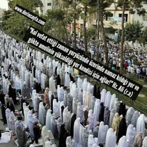 “Kul vefat ettiği zaman yeryüzünde üzerinde namaz kıldığı yer ve gökte amelinin yükseldiği yer..” Hz. Ali (r.a)