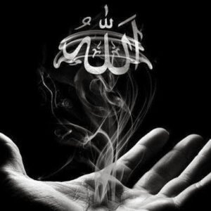 “Sabret, razı ol
En hayırlısını sen değil, Rabbin bilir.”