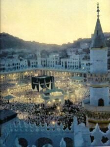 “ Ve ben, sabırla davet edeceğin günü
bekliyorum. . .”