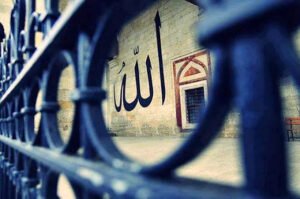 Günah bana yakışmıyor Allah'ım.
Ama af sana ne kadar yakışıyor.