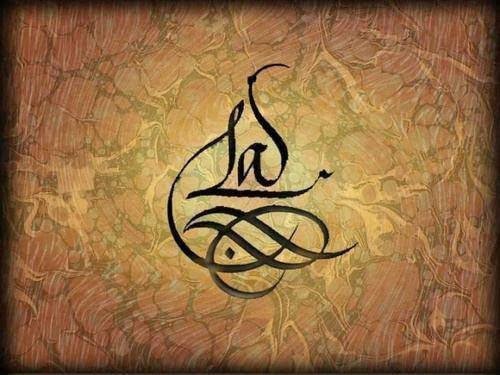 “ Duâmda ki ;
Gözyaşım kadar edepliydi içime düşen
aşkın.”