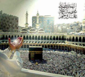 Esas Aşk :
Hz. Bilal'in Ezan okurken
MUHAMMEDEN RESULULLAH dediğinde
. . .