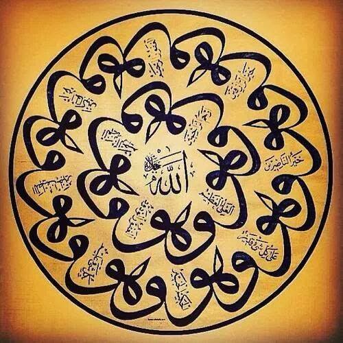 Niyet et, dûa et, sebat et, sabır et…
Umudunu yitirme sakın.. Sonra mı..?