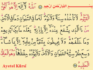 Ayetül Kürsi Diyanet Meali – Allah, kendisinden başka hiçbir ilâh olmayandır.
