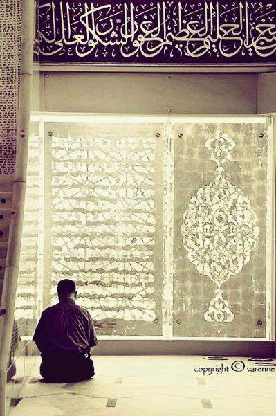 "Öyle dertler vardır ki;
tesellisi sadece İmandadır…
Rabbim, imanımı arttır. . ."