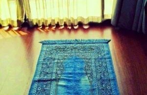 Rabbine dua ettikten sonra,duaları kabul olsun diye de dua
eden insan..
| İsmail Nazlım |