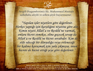 Yapılan işler niyetlere göre değerlenir – Buhârî, Bed’ü’l