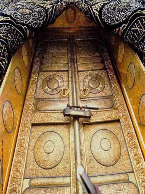 Allahım!
Bize Fettah isminle hayırlı kapılar aç!
Kerîm isminle ikram eyle!