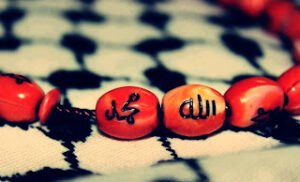 Yoktan da, vardan da ötede; bir ‘Var’ vardır…  Sezai Karakoç