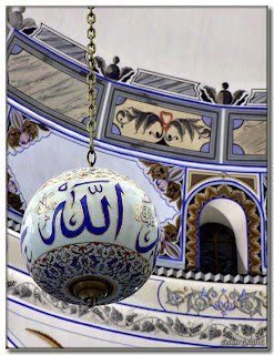 Allah’ın lütfu ve rahmeti sizin üzerinize olmasaydı.. – Nur Suresi, 20