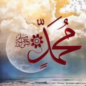 “Gerçekten yüce Allah, ümmetimin (fiilen) yapmadıkça ya da (dil­leriyle) söylemedikçe, onları; gönüllerinden geçirdikleri (kötü) şeylerden so­rumlu tutmaz.”