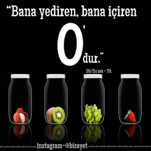 Şu'arâ, 79. Ayet: "O, bana yediren ve içirendir."