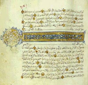 Sen ki, bir dağ yanında, ne kadar da cücesin.. Haddini bilmen için daha Kur’ân ne desin!..  ~ Cengiz Numanoğlu