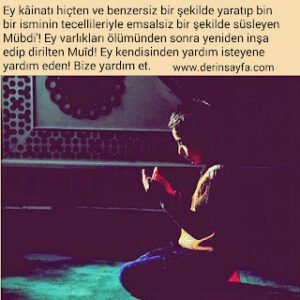 Ey kendisinden yardım isteyene yardım eden! Bize yardım et.