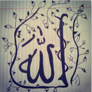 Bizim yolumuz iki adımdır. Siz birinci adımı atın ikinci adımı atmadan biz sizi ulaştırırız.” Şah