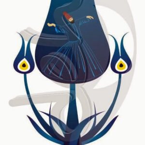 Sen benim gönlümde oldukca,Yemen’de de olsan benim yanımdasın… Eğer sen benim gönlümde değilsen, yanımda da olsan Yemende sayılırsın. . .   Hz.Mevlana