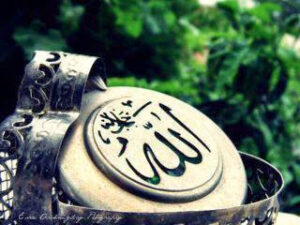 Korkmayın ben sizinle beraberim, işitiyorum ve görüyorum..  Taha süresi