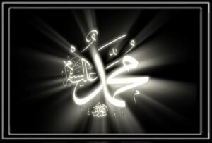 Başkalarının kusurlarından bahsetmek istediğin vakit, kendi kusurlarını hatırla