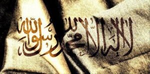 A’râf, 56. Ayet: Şüphesiz, Allah’ın rahmeti iyilik edenlere çok yakındır.