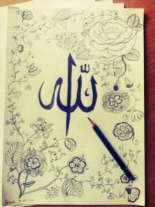 – kalbime Aşk'ın düşmedikten sonra,
varlığımın ömrüme tesiri yok
ALLAH'ım . . .