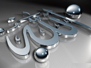 Allah’a inanıp O’nun yolunu seçmeyenler, yok olup gitmeye mahkûmdur.