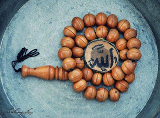 Faziletli söz söyleyen ve iyi iş yapan  Kimseye Allah rahmet yağdırsın.  Hz. Ömer (r.a)