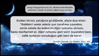 Rabbim! senin adınla yan tarafıma uzandım, senin adınla da kalkarım