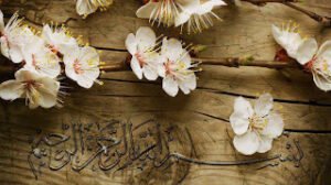 Şifalı bir sessizlik istiyoruz Rabbim! Mehmet Deveci