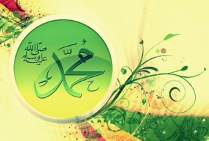 ” Hatice’nin sevgisi benim rızkımdır…”  – Hz Muhammed (s.a.v)