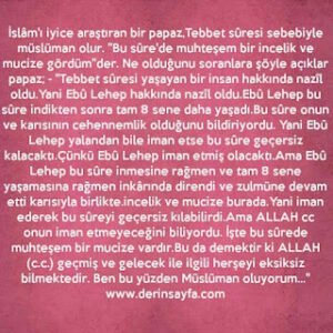 İslâm’ı iyice araştıran bir papaz,Tebbet sûresi sebebiyle müslüman olur.