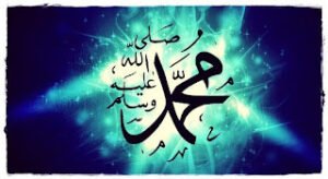 Keşke bir gölge kadar yakınında dursaydım – Nurullah GENÇ