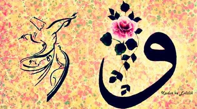 Ey Gönül !
Aşık Olunca Kalbin Öyle Yüksek Sesle
Atar ki…
– Hz. Mevlâna