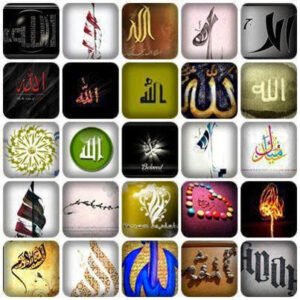 Ben Allah’a âşık olduğum an; önce münâkaşayı, Sonra münâzarayı, sonra konuşmayı kestim..  Hazreti Mevlâna