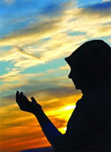 Ey Dertlere Derman Olan BÜYÜK ALLAH’IM,  Maddi Ve Manevi Dertlerimizin Dermanını Senden İsteriz..