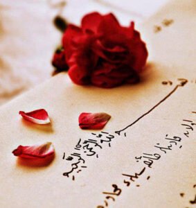 İnsan, her dilediğini elde etme hakkına sahip olduğunu mu sanır Necm Suresi 24