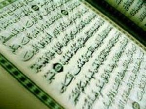 (Âl-i İmrân Sûresi \ 134-135