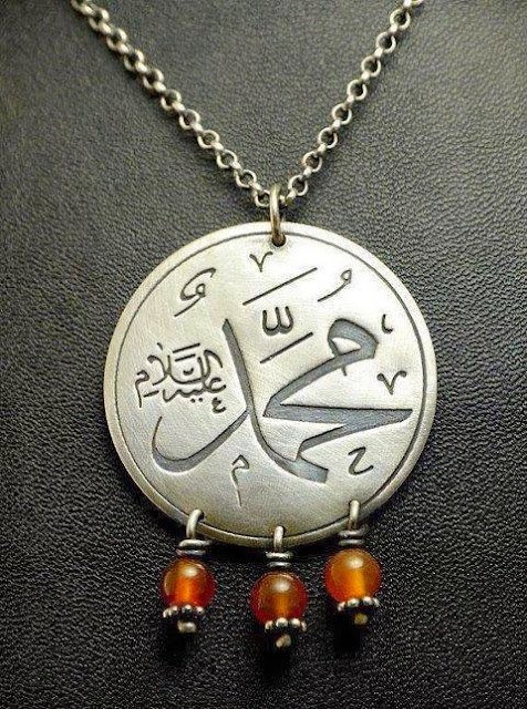 Benduâmımahşerdeümmetimesakladım. . .