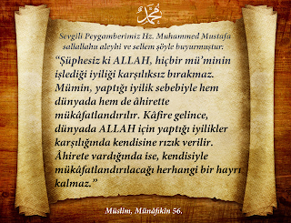 Şüphesiz ki ALLAH, hiçbir mü’minin işlediği iyiliği karşılıksız bırakmaz